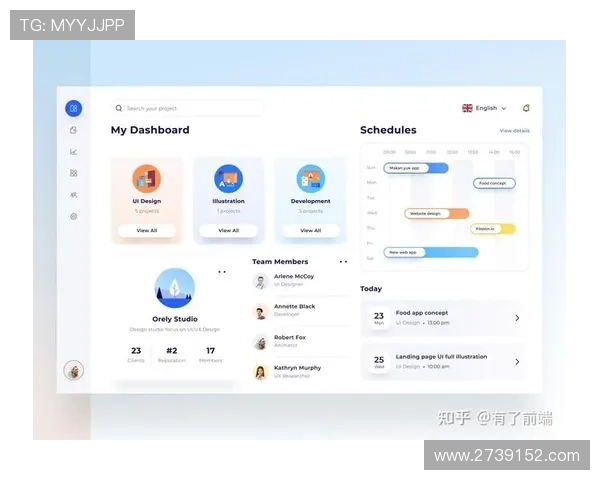 196体育官网如何提升用户体验与界面设计优化 196体育官网如何提升用户体验与界面设计优化